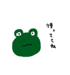 帰宅を司るカエル（個別スタンプ：3）