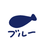 おさかなびより（個別スタンプ：7）