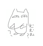 ちきゅうしんりゃく（個別スタンプ：2）