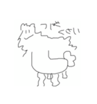 ちきゅうしんりゃく（個別スタンプ：4）