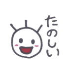 日常会話one（個別スタンプ：7）