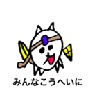 れいたのオリジナルスタンプ（個別スタンプ：2）