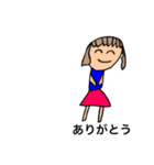 れいたのオリジナルスタンプ（個別スタンプ：14）