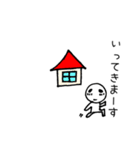 れいたパパの毎日使える 日常スタンプ（個別スタンプ：17）