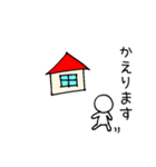れいたパパの毎日使える 日常スタンプ（個別スタンプ：18）