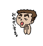 よし❗️ボクちゃんと話そうぜ❗️（個別スタンプ：5）
