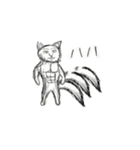 イケメン獣（個別スタンプ：1）