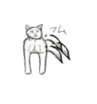 イケメン獣（個別スタンプ：2）
