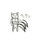 イケメン獣（個別スタンプ：3）