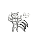 イケメン獣（個別スタンプ：5）