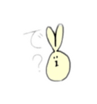 発光するうさぎ様（個別スタンプ：2）