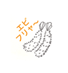 さかなみなと。（個別スタンプ：6）