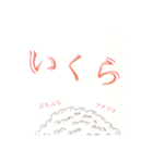 さかなみなと。（個別スタンプ：16）