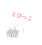 さかなみなと。（個別スタンプ：18）