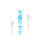 さかなみなと。（個別スタンプ：28）