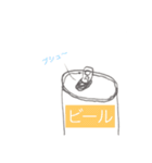 さかなみなと。（個別スタンプ：33）