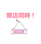 さかなみなと。（個別スタンプ：35）