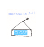 さかなみなと。（個別スタンプ：36）