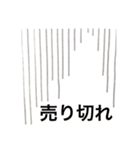 さかなみなと。（個別スタンプ：37）