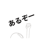 さかなみなと。（個別スタンプ：40）