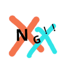 urix_07（個別スタンプ：3）