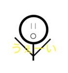 棒人間狐丸スタンプ（個別スタンプ：6）