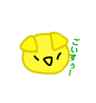 つい言っちゃう言葉（個別スタンプ：3）