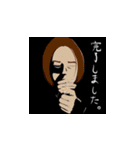 どうらくん（個別スタンプ：3）