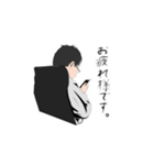 どうらくん（個別スタンプ：4）