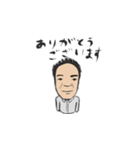 どうらくん（個別スタンプ：6）
