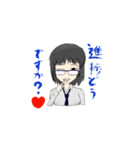 どうらくん（個別スタンプ：10）