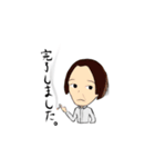 どうらくん（個別スタンプ：11）