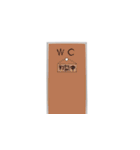 どうらくん（個別スタンプ：13）