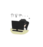 どうらくん（個別スタンプ：16）