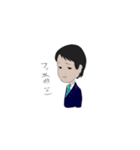 どうらくん（個別スタンプ：17）