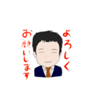 どうらくん（個別スタンプ：18）