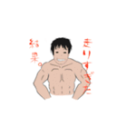 どうらくん（個別スタンプ：19）