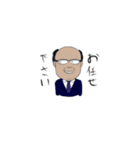 どうらくん（個別スタンプ：22）