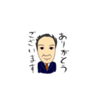 どうらくん（個別スタンプ：23）