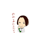 どうらくん（個別スタンプ：27）