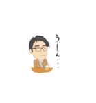 どうらくん（個別スタンプ：28）