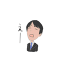 どうらくん（個別スタンプ：32）