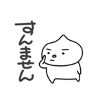 フランクだけどすこし丁寧な関西弁。（個別スタンプ：10）