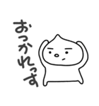 フランクだけどすこし丁寧な関西弁。（個別スタンプ：18）