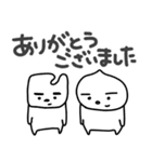フランクだけどすこし丁寧な関西弁。（個別スタンプ：23）
