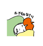 クリットちゃんの毎日（個別スタンプ：9）