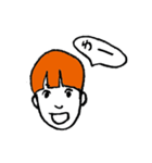 クリットちゃんの毎日（個別スタンプ：11）