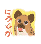 動物オノマトペ（個別スタンプ：8）