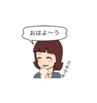 ミキです（個別スタンプ：1）