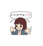 ミキです（個別スタンプ：5）